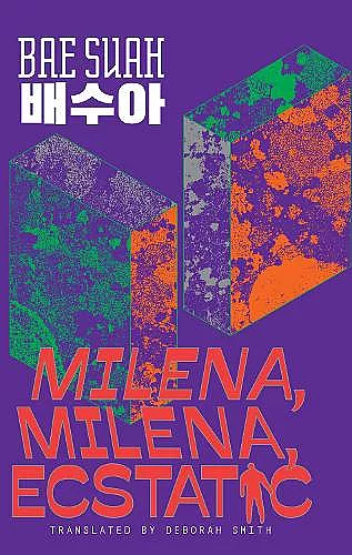 Milena, Milena, Ecstatic cover