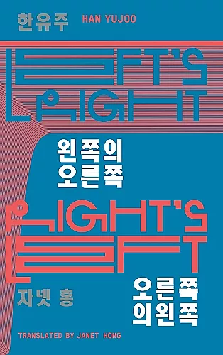Left's Right; Right's Left cover