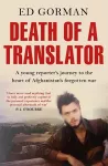 Death of a Translator cover