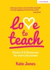 Love to Teach cover