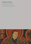 Milarepa and the Art of Discipleship I cover