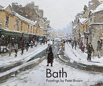 Bath cover