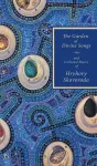 The Garden of Divine Songs and Collected Poetry of Hryhory Skovoroda cover