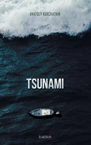 Tsunami cover