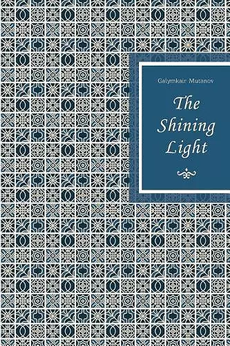 The Shining Light cover