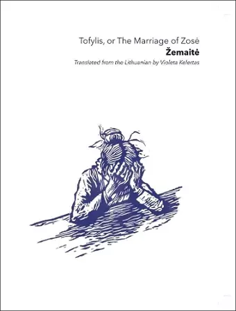 Tofylis Or Marriage Of Zose Paper Ink cover