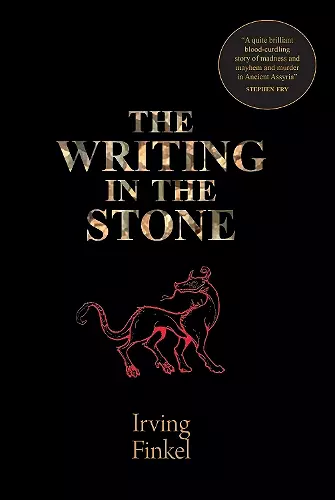 The Writing in the Stone cover