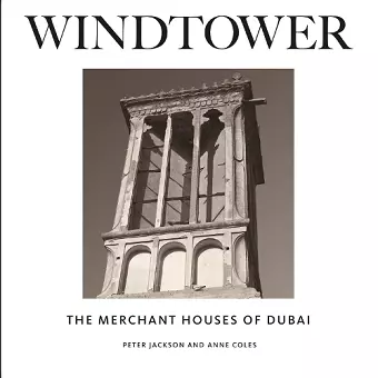 Windtower cover