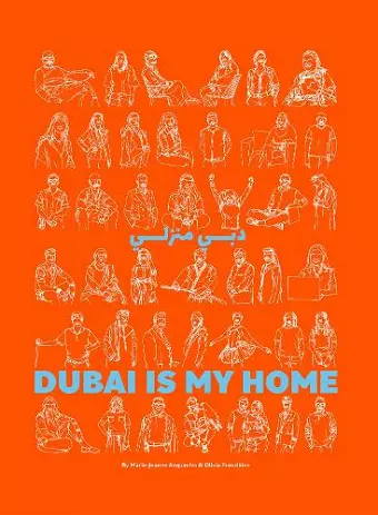 Dubai Is My Home cover