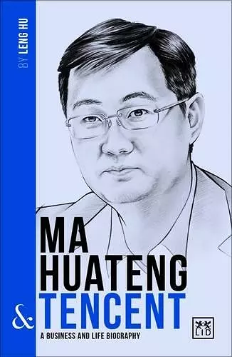 Ma Huateng & Tencent cover