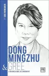 Dong Mingzhu & Gree cover