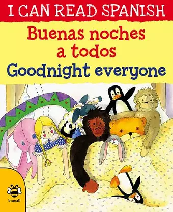 Goodnight Everyone/Buenas noches a todos cover