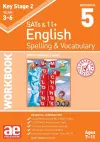 KS2 Spelling & Vocabulary Workbook 5 cover