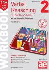 11+ Verbal Reasoning Year 4/5 GL & Other Styles Workbook 2 cover