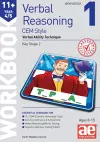 11+ Verbal Reasoning Year 4/5 CEM Style Workbook 1 cover