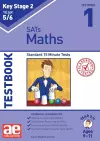 KS2 Maths Year 5/6 Testbook 1 cover