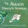 Yr Awen Drwy'r Storïau – Cerddi'n Seiliedig ar Chwedlau cover