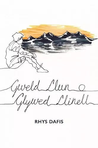 Gweld Llun o Glywed Llinell cover