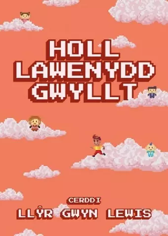 Holl Lawenydd Gwyllt cover