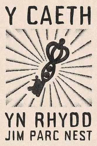Y Caeth yn Rhydd cover