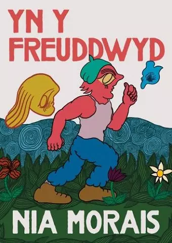 Yn y Freuddwyd cover
