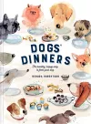 Dogs' Dinners cover