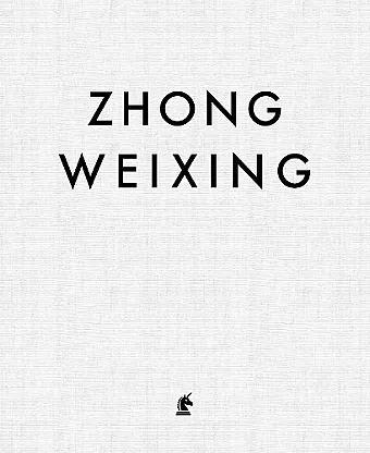 Zhong Weixing cover