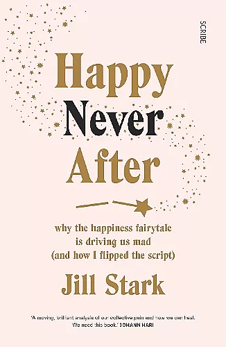 Happy Never After cover