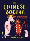 The Chinese Zodiac cover