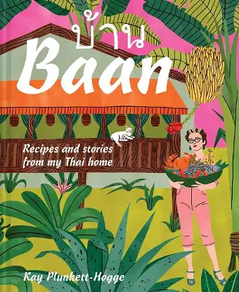 Baan cover