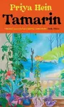 Tamarin cover