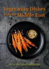Vegetarian Dishes from the Middle East cover
