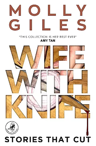 Wife With Knife cover