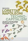 Technocapitalism cover