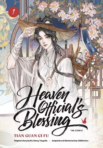 Heaven Official’s Blessing (The Comic), Volume 1 cover