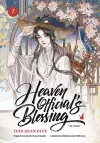 Heaven Official’s Blessing (The Comic), Volume 1 cover