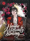 Heaven Official's Blessing (The Comic): Volume 2 cover