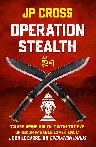 Operation Stealth cover