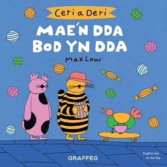 Ceri a Deri: Mae'n Dda Bod yn Dda cover