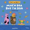 Ceri a Deri: Mae'n Dda Bod yn Dda cover