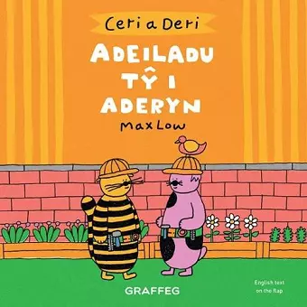 Ceri a Deri – Adeiladu Tŷ i Aderyn cover