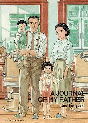 A Journal Of My Father cover