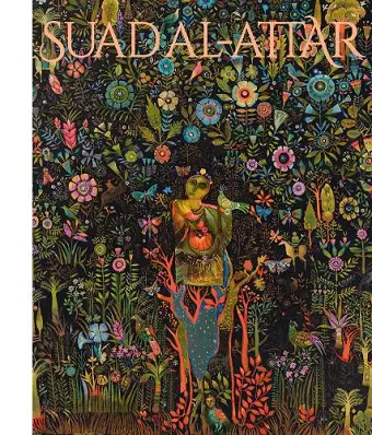 Suad Al-Attar cover