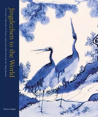 Jingdezhen to the World cover