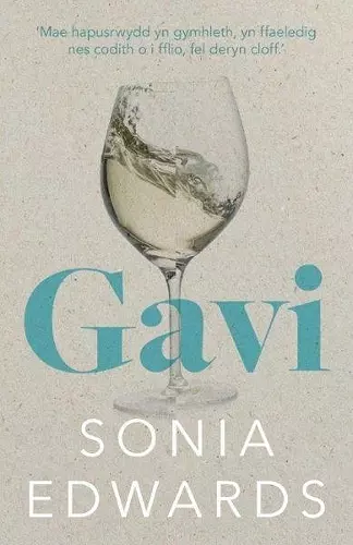 Gavi cover