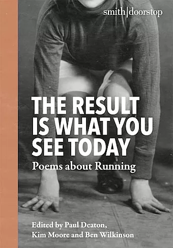 The Result Is What You See Today cover