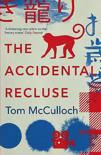 The Accidental Recluse cover