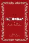 Dastarkhwan cover