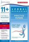 11+ Essentials Verbal Reasoning Practice Papers Book 1 cover