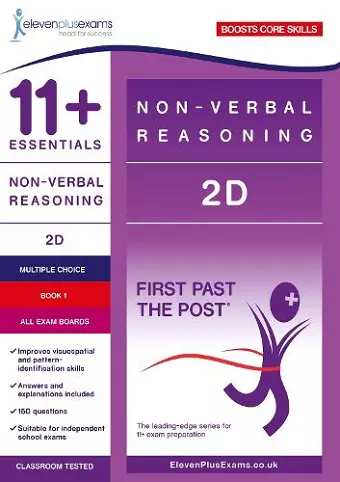 11+Essentials Non-Verbal Reasoning 2D Book 1 cover